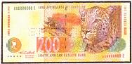 South African currency - Rand
